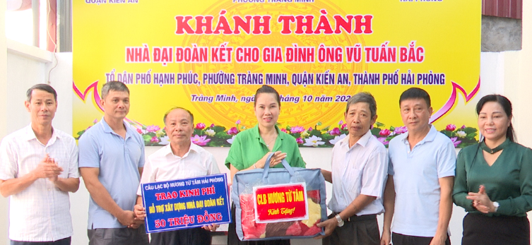 Khánh thành nhà Đại đoàn kết cho gia đình ông Vũ Tuấn Bắc phường Tràng Minh