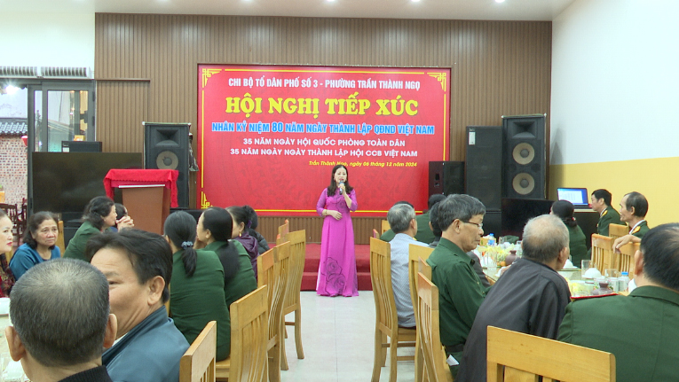 Tổ dân phố số 3 phường Trần Thành Ngọ tổ chức tiếp xúc các đồng chí cán bộ quân đội, công an nghỉ hưu cư trú tại địa bàn